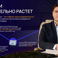 Франшиза Кинейро отзывы: мой честный опыт за полгода работы