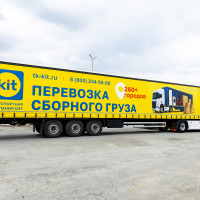 От владения к аренде: как кризис меняет правила игры в логистике