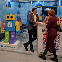 Компания Инфостарт приняла участие в бизнес-форуме 1С:ERP 2025