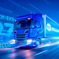 ТК КИТ запустила инновационный продукт «М12 Приорити»