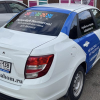 Прибыльность франшизы доставки: от чего зависит доход партнера и срок окупаемости