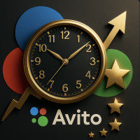 В какое время выкладывать объявления на Авито: стратегия, которая даёт лиды без переплат