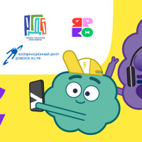 Динозавры и данные: «ЯРКО» и НИИ «Интеграл» научат беречь цифровые следы