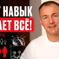Система периодических мероприятий: какие 4 встречи в неделю должны быть у РОП и как они заменяют микроменеджмент
