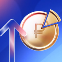 Финансовые итоги 2025 года: что важно проверить перед планированием 2026