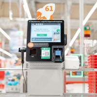 ICL Services представит цифровые решения для ритейла на TAdviser SummIT