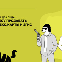 Идеальный сайт для фитнес-клуба: пошаговый разбор структуры, которая дает лиды