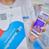 &laquo;Здравсити&raquo; запустил сервис удобной оплаты покупок в рассрочку