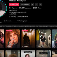 Сотрудники становятся блогерами: что делать бизнесу с офисным контентом в соцсетях?