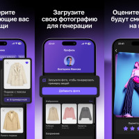 VK и ZeBrains: пользователи сделали 40 000 примерок в виртуальной примерочной — бренды получили 9 млн охватов