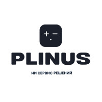 PLINUS - ИИ сервис принятия решений