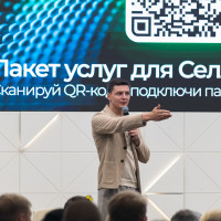 Как экосистемы вытесняют онлайн-курсы и помогают бизнесу расти быстрее