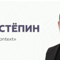 Кейс: как мы системно выстроили поток заявок на строительство домов через квиз и Яндекс Директ