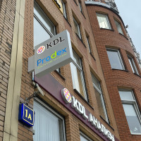 Prodex расширяет присутствие: в Москве открылся второй розничный магазин компании — совместно с KDL | Медскан