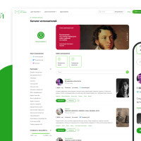 Новый фриланс-маркетплейс «Просто Гений» | Участник «Сколково»