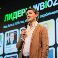 Дмитрий Ковпак раскрывает алгоритм запуска на Wildberries по методологии Lean Startup