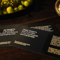 Музей советских игровых автоматов представил новую концепцию: от коллекции к пространству инженерного любопытства