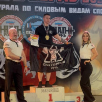 Триумф силы: сотрудник ГБР стал мастером спорта на Открытом кубке Урала