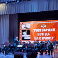 Военный оркестр Управления Росгвардии по Самарской области дал концерт, посвященный Дню Героев Отечества