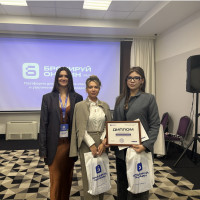 Бизнес-встреча «Бронируй онлайн»