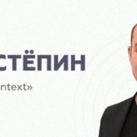 Кейс: как мы запустили поток лидов на самосвальные прицепы и установки с минимальной стоимостью заявки