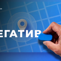 Яндекс удаляет реальные хорошие отзывы. Почему и что с этим делать?