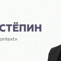 Как мы вывели на поток лиды для проектно-монтажной компании по перегородкам и снизили стоимость заявки до 1 369 рублей