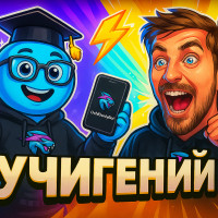 ГДЗ по математике: как понять решение и перестать бояться задач