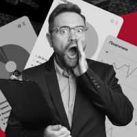 Яндекс.Метрика для владельца бизнеса: 10 отчётов, которые нужно проверять