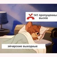 ИИ HR-бот под ключ: как мы автоматизировали поддержку сотрудников и сняли 80% нагрузки с HR