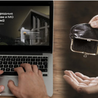 Почему у конкурентов заявка на строительство домов дешевле: что скрывается за красивыми цифрами в кейсах