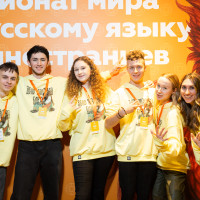 Стали известны итоги финального этапа Чемпионата мира по русскому языку &mdash; 2025