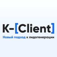 Как находить B2B-клиентов до того, как они начнут искать вас: новый подход к лидогенерации с K-[Client]