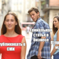 Топ сайтов для публикации в интернете и СМИ