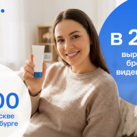 Кейс Mera: как с помощью точного data-таргетинга добиться ощутимого роста продаж и знания фармацевтического бренда в деликатной категории