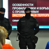 Росгвардейцы приняли участие в семинаре по противодействию экстремизму и терроризму в Самаре