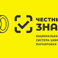 Маркировка товаров: Анализ ключевых аспектов и экспертные оценки в условиях цифровой трансформации