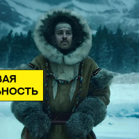 «Нигерия в снегу»