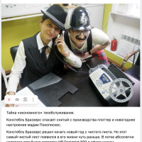 Почему продвижение B2B не работает: главные ошибки маркетинга в промышленности