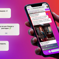 Фитнес-клуб романтики. Сделали визуальную новеллу в телеграм-боте