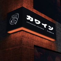 Как выбрать рекламную вывеску для бизнеса: виды, цены и сроки изготовления