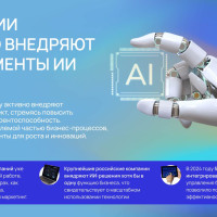 Полное расследование франшизы &laquo;Кинейро&raquo;: миллионы на ИИ или финансовый провал?