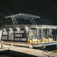 Плавучий дом (плавдом): что это такое и чем он отличается от обычного жилья