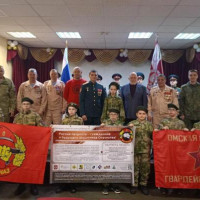 Более 20 омских школьников вступили в движение «Гвардейская смена» Росгвардии, приняв клятву Юного гвардейца