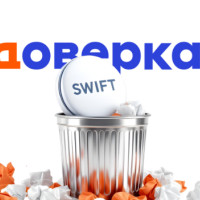 Как «Доверка» обеспечивает доступ к услугам на всех платформах