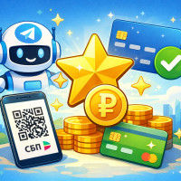 Купить звезды в ТГ дешево: подробный гайд по оплате через ботов и по карте в 2025 году
