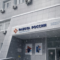 Бесплатные курсы для повышения квалификации