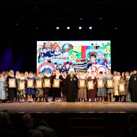 «Маринс Групп» поздравляет православную гимназию с 20-летним юбилеем