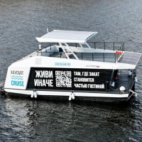 Дом на воде для постоянного проживания: инженерные системы