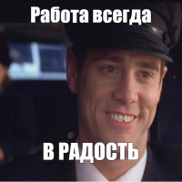 Telegram-каналы, где менеджеру по продажам искать работу + 30 трендов продаж на 2026 год